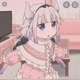 カンナカムイ（```Kanna Kamui```）