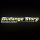 gudange story