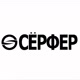 cepoep