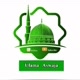 Ulama_Aswaja