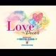 Lovedecorap