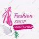 Online Shop'Mam'Avika👚👗👠🥾👜👛👒