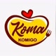 koma komigo