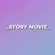 _STORY MOVIE_