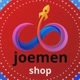 joemen official