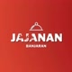 Jajanan.Banjaran