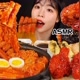 MUKBANG ASMR _