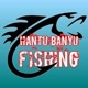 Hantu Banyu Fishing
