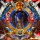 SONIC ❂☆★♧✬❂,