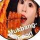 Mukbang-Food