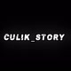 culik story