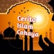 Cerita Islam Cahaya
