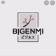 BIGENMI Health and Beauty