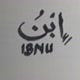 ibnu20_20