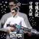ADIFOX 01