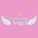 Good Parfume Angel