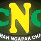 CERAMAH NGAPAK CHANNEL