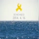 sewol ferry trageddy