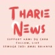 Tharie