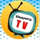 ThaparyTV