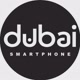 dubaismartphone