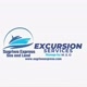 Sugriwa Express Excursions