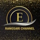 E Rangsari Channel