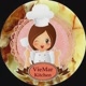 VieMar Kitchen