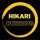 Hikari Dubbing