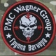 PMC Wagner group