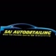 sai_autodetailing