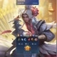MOBILE LEGENDS_JJ