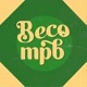 Beco MPB