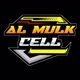Agen Brilink AL Mulk Cell