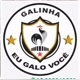 galinha,  eu galo você!