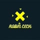 Robin Cech