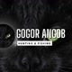 Gogor_Angob