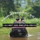 Wisata Offroad Batu Malang