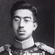 Kaisar Hirohito