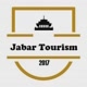 jabar tourism
