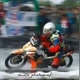 Road Racer