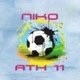 niko ath 11