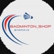 Badminton_Shopp