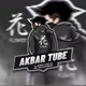 Akbar Tube