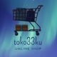 toko33ku