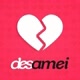 Desamei