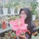 Green house Samudra Bening