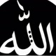 I LOVE ALLAH