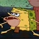 Spongebob meme