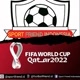 Sport Friend Indonesia